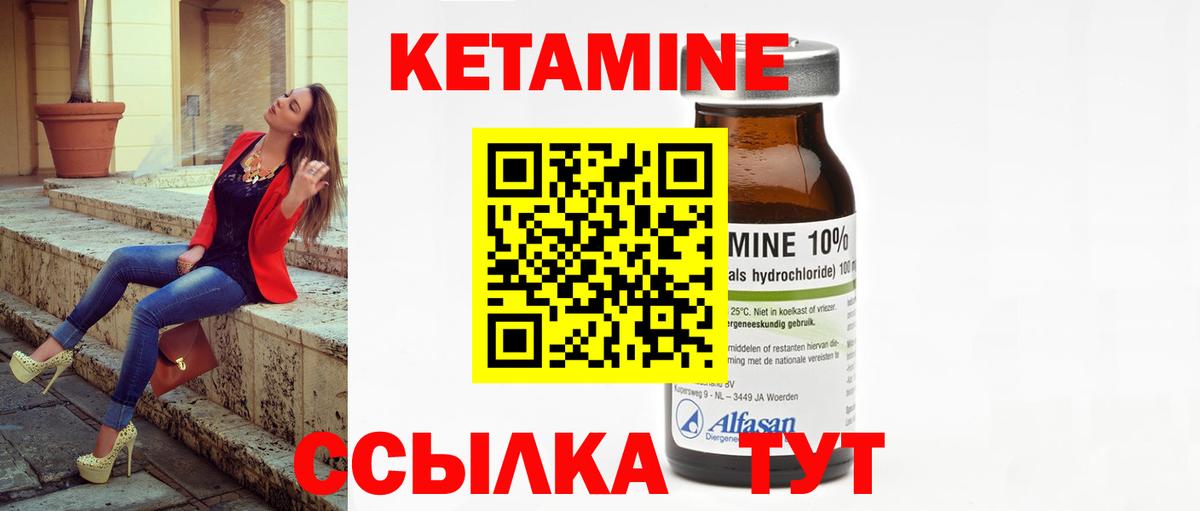 ЭКСТАЗИ  Кашира  КОКАИН  ГАШИШ  Вход с VPN  Каннабис  Мефедрон кристаллы  Alpha-PVP СК кристаллы 