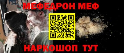 марки nbome Конаково