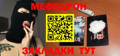 марки nbome Конаково