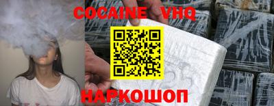 марки nbome Конаково