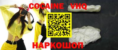 MDMA Premium VHQ Коммунар