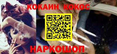 MDMA Premium VHQ Коммунар