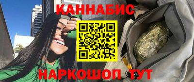 MDMA Premium VHQ Коммунар