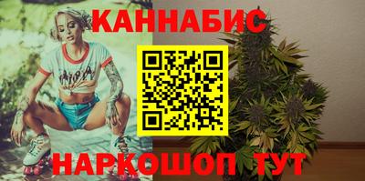 MDMA Premium VHQ Коммунар