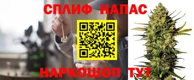 MDMA Premium VHQ Коммунар