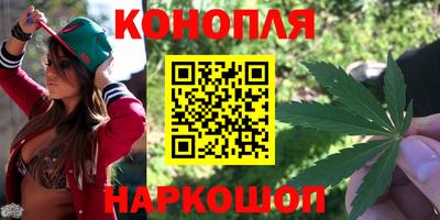 мяу мяу кристалл Комсомольск-на-Амуре