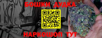 MDMA Premium VHQ Коммунар