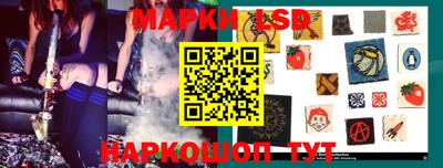 MDMA Premium VHQ Коммунар