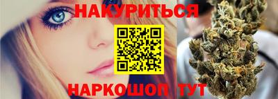 MDMA Premium VHQ Коммунар