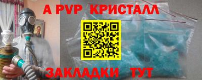 MDMA Premium VHQ Коммунар