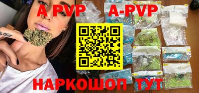 MDMA Premium VHQ Коммунар