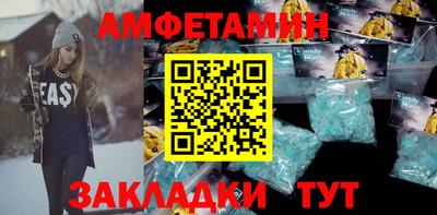 MDMA Premium VHQ Коммунар