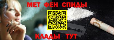 марки nbome Конаково