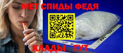 марки nbome Конаково