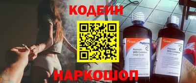 MDMA Premium VHQ Коммунар
