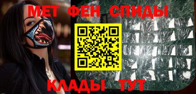 MDMA Premium VHQ Коммунар