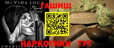 MDMA Premium VHQ Коммунар