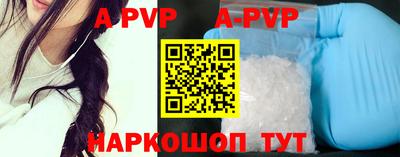 MDMA Premium VHQ Коммунар