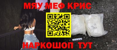 марки nbome Конаково