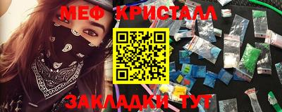 марки nbome Конаково