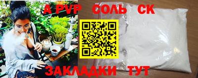 MDMA Premium VHQ Коммунар