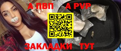 марки nbome Конаково