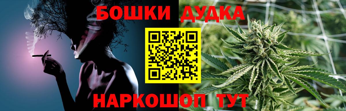 Alpha-PVP Кашира